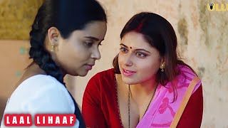 Laal Lihaaf | Part1 | Ullu New Web Series | Episode 1 | Sneha apaul | Story Explained in Hindi