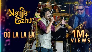 Download lagu ஊ லலலா - மின்சார கனவு | Oo La La La - Minsara Kanavu | A.R. Rahman's Nenje Ezhu mp3