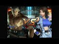 Tekken 5 Bryan Vs Asuka