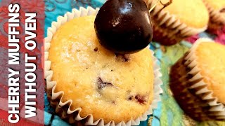 CHERRY MUFFINS | HOW TO MAKE EASY MUFFINS WITH FRESH OR FROZEN CHERRIES | by BAWARCHI KHANA
