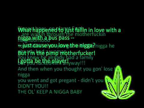 Dr. Dre - Ed-ucation (Lyrics on screen)