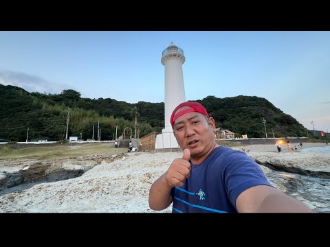 【野間崎灯台】海の帰りに行ってきた I went to Nomazaki Lighthouse.