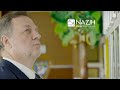 Nazih Group corporate Video!