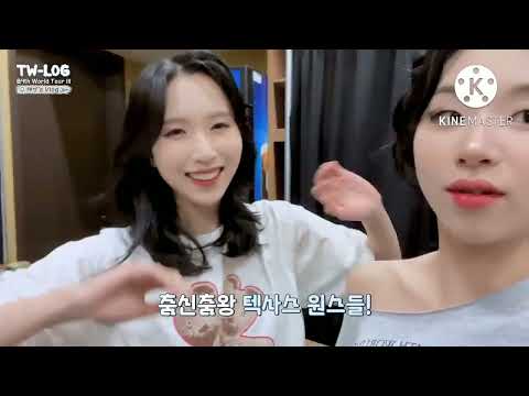 Michaeng - Them Highs and Lows [FMV]