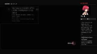 [Friday the 13th the game]今日は暴れたい気分なんだ