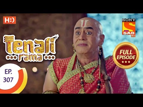 Tenali Rama - Ep 307 - Full Episode - 10th September, 2018