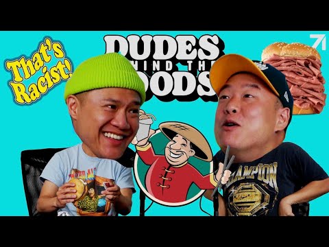 Are Racist Jokes Funny? + Is Arby's REALLY Trash? | Dudes Behind the Foods Ep. 129