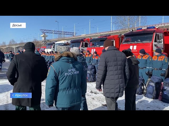 Прокуратура Иркутской области восстановила права более тысячи спасателей