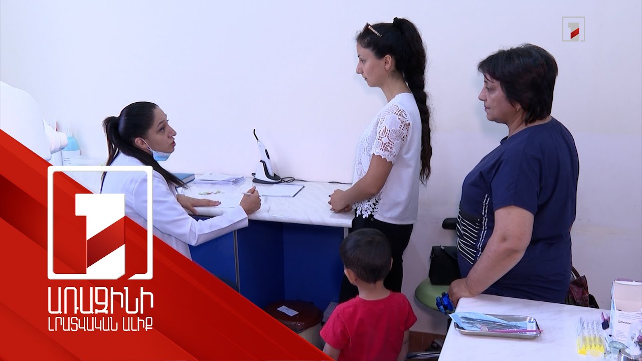 «Միֆ է, թե երեխայի կաթնատամը բուժել պետք չէ». դիմածնոտային բարդացած հիվանդությունները շատացել են