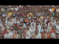 LIVE: PM Modi Public Meeting In Kalikiri, AP | Modi Election Campaign | Lok Sabha Election 2024|10TV - Video