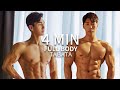 4 MIN FULL BODY TABATA for FAT-BURNING | 4분 전신 타바타 운동 (8K VIDEO)