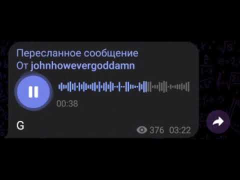 СНИППЕТ FEDUK, LIL KRYSTALLL, BUSHIDO ZHO SNIPPET 13.01.23 СНИППЕТ