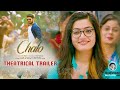 CHALO (2018) South Indian Hindi trailer Dubbed Movie CHALO (2018) South Indian Hindi trailer Dubbed