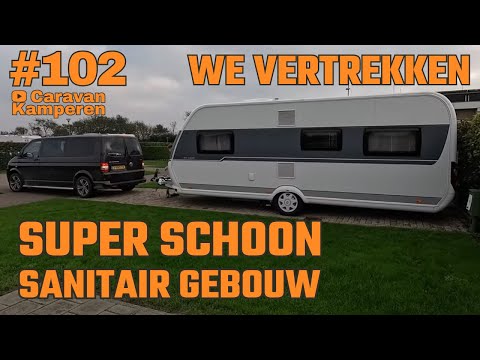 #vlog102 Super clean sanitary facilities at Camping Janse | We're going home