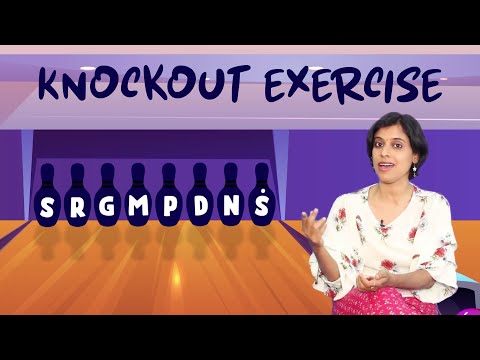 Universal Swara Exercise