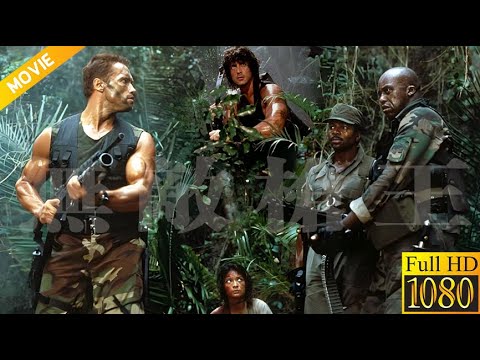 Japanese launch a strong attack, but special forces ambush their arsenal and turn the tide!