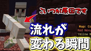 【5日間】一瞬の油断が破滅を起こす【ANNI】