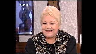 Μαίρη Λίντα, Το Πρόσωπο του Σαββάτου, Alpha, 12/1/2003
