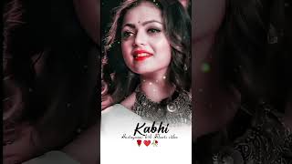 Love Status Song ❤️ Kabhi Khushiyan Ki Sargam 