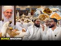My First Bohra Wedding Experience A Journey Of Discovery Uzair Sakrani