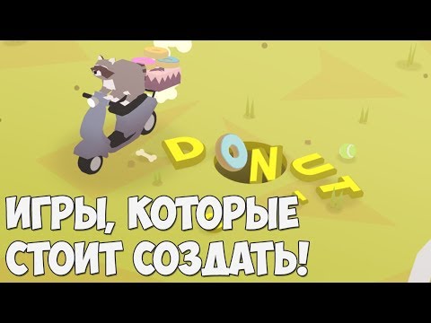 Расширение для Google Chrome Пишем свой AdBlock