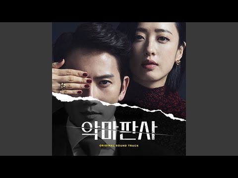 Warmth That Melts Loneliness (외로움을 녹이는 온기)