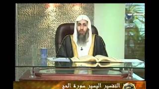 منوعات 379 سورة الحج من الاية 25