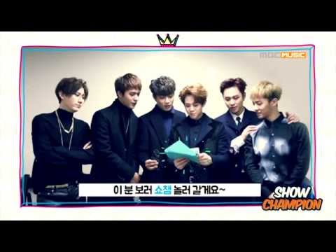 2015 쇼챔피언 새로운 MC는?