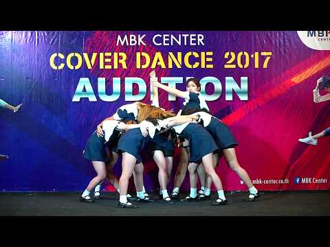 170930 "DAYDREAM" cover "DreamCatcher"(Lullaby + Fly high) @ MBK Center Cover Dance 2017 (Audition)
