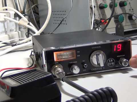Domico Convoy 1, UK (27/81) CB radio (Mobile) - On the air test.