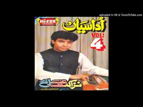 duniya banane wale duniya mein aa k dekh by Nazakat Ali