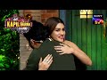 Kapil को चाहिए Kriti को Hug करने के बहाने! |The Kapil Sharma Show Season 2 |Pick