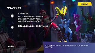 ハルトの実況