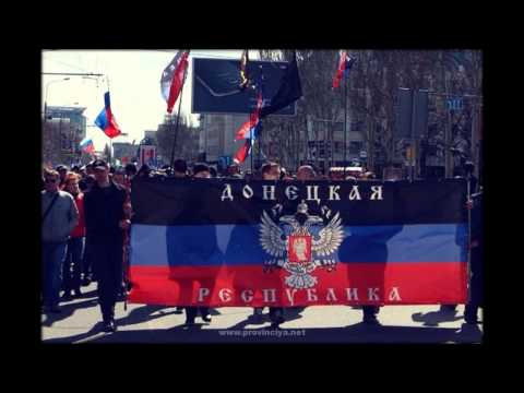 Референдума не будет. Паспорта РФ Новороссии не дадут