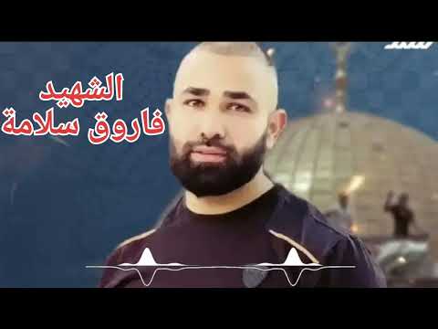 Ibraheemazzam21’s Video 172918209268 nG4jbHGnjbw