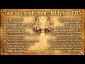 TOUS LES PLUS BEAUX CHANTS DE L ÉGLISE
