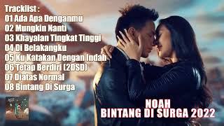 Download lagu NOAH FULL ALBUM BINTANG DI SURGA NEW VERSION 2022 mp3 Download lagu NOAH FULL ALBUM BINTANG DI SURGA NEW VERSION 2022 mp3