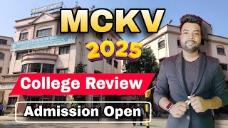 MCKV Institute of Engineering College Review, Fee Structure & Placement Record? Autonomous College.