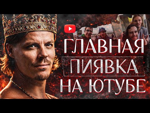 Сергей Симонов - Позитив с привкусом евро | БИОГРАФИЯ