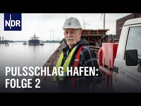 Video Thumbnail: Zeitdruck an der Kaje | Pulsschlag Hafen | NDR Doku