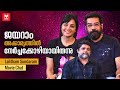 മേക്കോവർ നടത്തി സ്ക്കൂൾ കുട്ടിയാവുക�