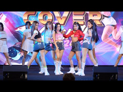 230604 DP New Girls cover (G)I-DLE - Queencard @ MBK Cover Dance 2023 (Audition)