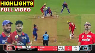 Delhi Capitals Vs Punjab Kings Full Match Highlights | Dc Vs Pbks Full match highlights, Shardul