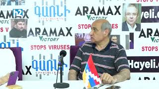 Որպես խեղկատակ գիժ են սրան նայում. Հայկ Նահապետյան: Լրաբեր - 7.06.2022