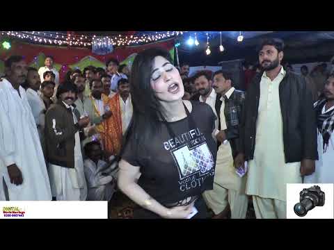 hath hola rakh dildar Naseebo lal