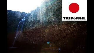 preview picture of video '[TRIPofJHL] Trip to Ogawa Falls, Kagoshima Prefecture'