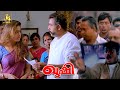 Vijay Jyothika And S J Surya Super Twist Scene Kushi Vijayakumar Mumtaj J4Studios