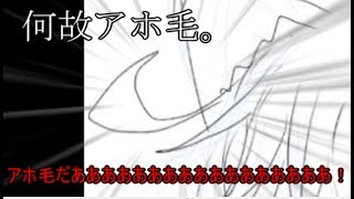 【ゆっくり茶番】チャンネルアイコンに絵を使いたくなる衝動。（）