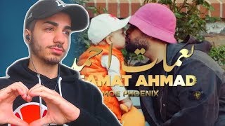 AN MAMA & PAPA ? Moe Phoenix - Neamat Ahmad (prod. by Gee Futuristic) - Reaction Reaktion AN MAMA & PAPA ? Moe Phoenix - Neamat Ahmad (prod. by Gee Futuristic) - Reaction Reaktion