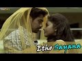 Etho Sayana Video Song 10 30 Local Call Nishan Shritha Sivadas